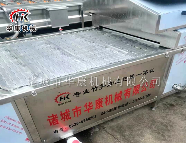 竹筍加工巴氏一體機(jī)